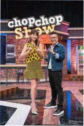 片场漫游指南海报